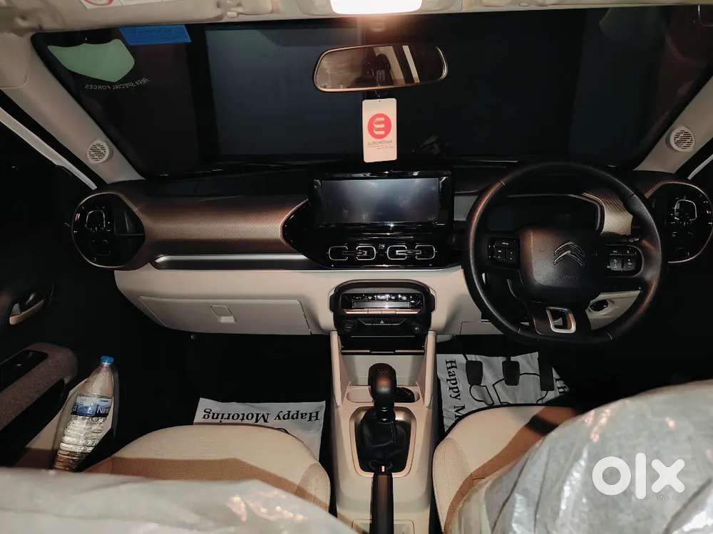 Citroën Basalt – Brand New Condition, Urgent Sale