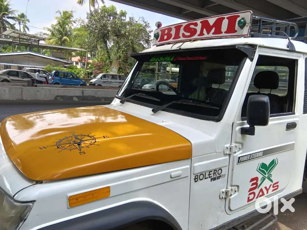Mahindra  Boler Pik Up 2016