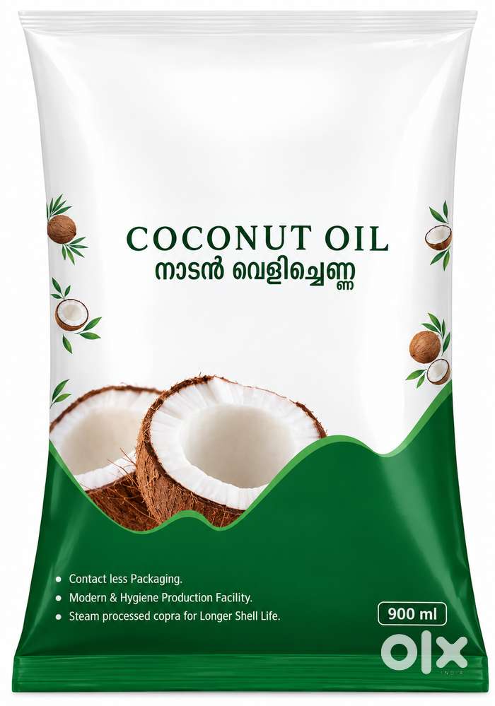 PACKAGING MATERIAL - COCONUT OIL