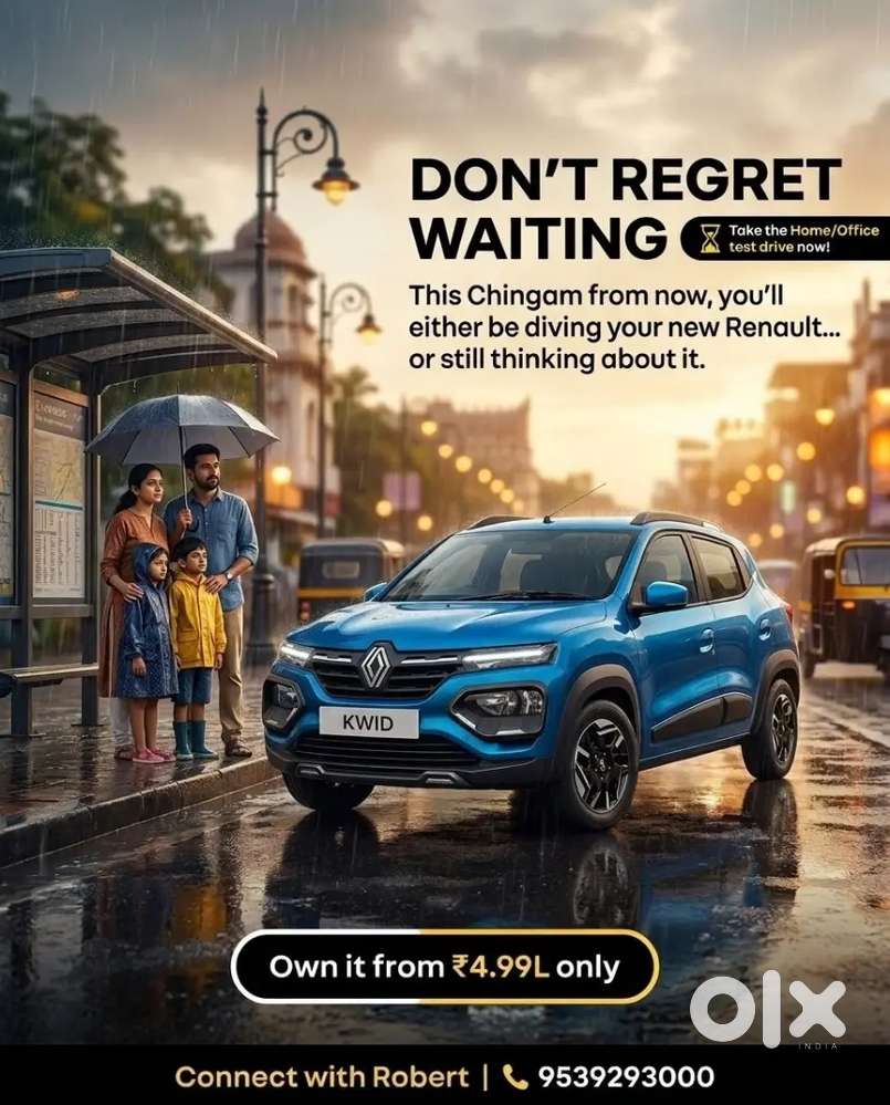 New Kwid In Trivandrum