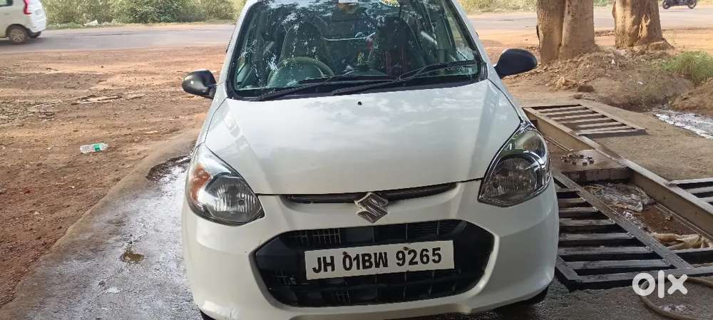 Very Good Condition