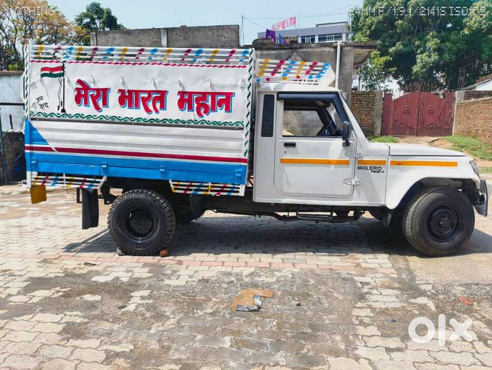 Mahindra Bolero Pik-up, 2017