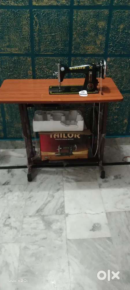 Sewing machine