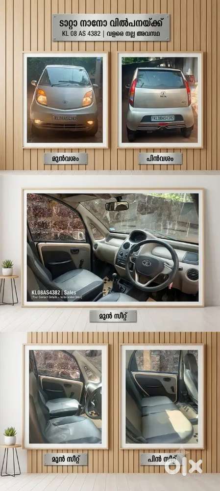 Tata Nano Xe Petrol Manual 2010
