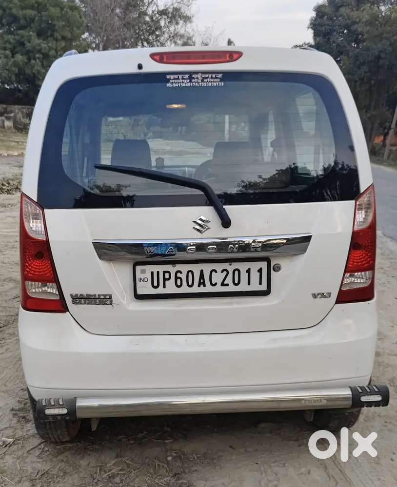 Maruti Suzuki Wagon R 2016 Petrol 92000 Km Driven