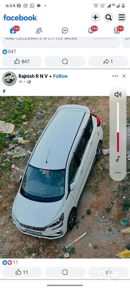 Maruti Suzuki Ertiga 2023 Manual Petrol
