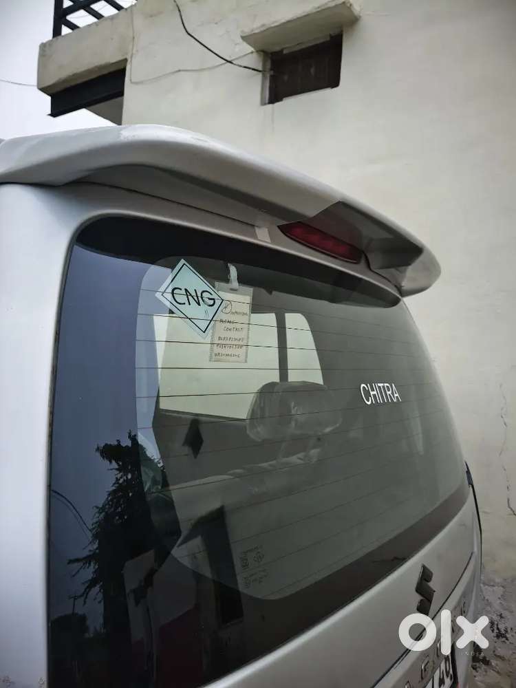 Maruti Suzuki Wagon R 2014 Petrol Manually
