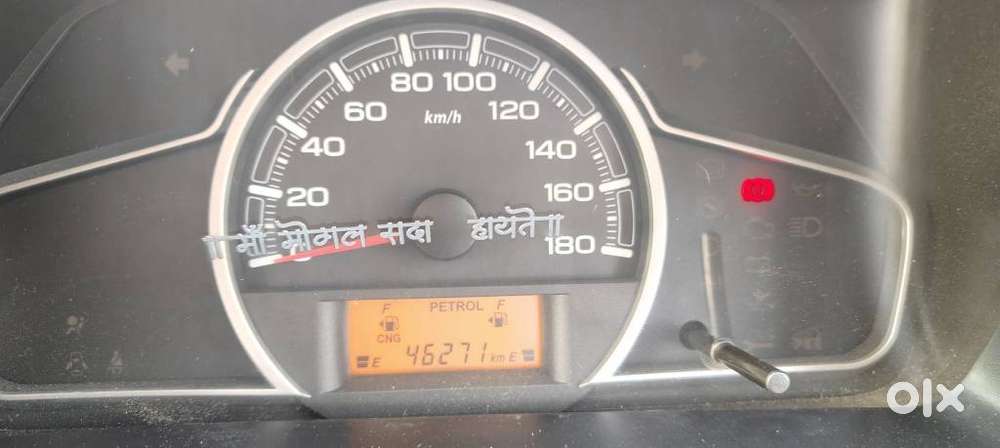 Maruti Suzuki Alto 800 Cng Lxi Optional, 2021, Cng & Hybrids