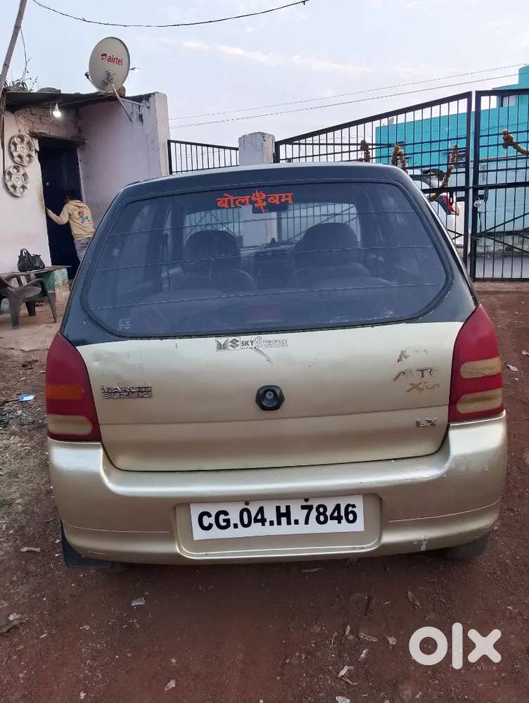 Maruti Suzuki Alto Ac Xfan
