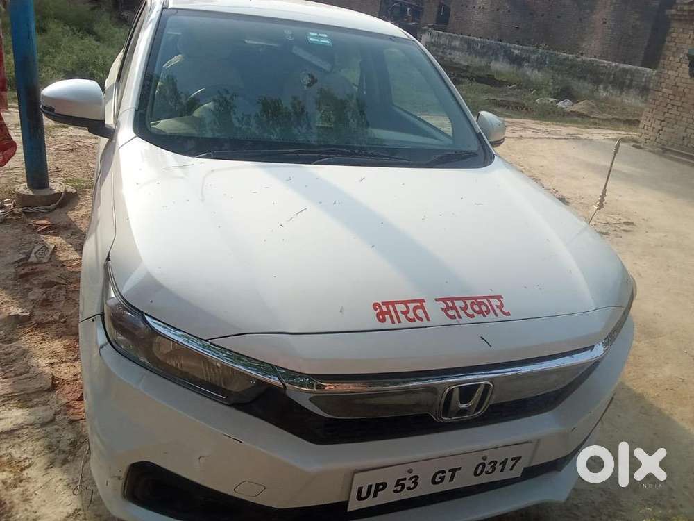 Honda Diesel Car 2020