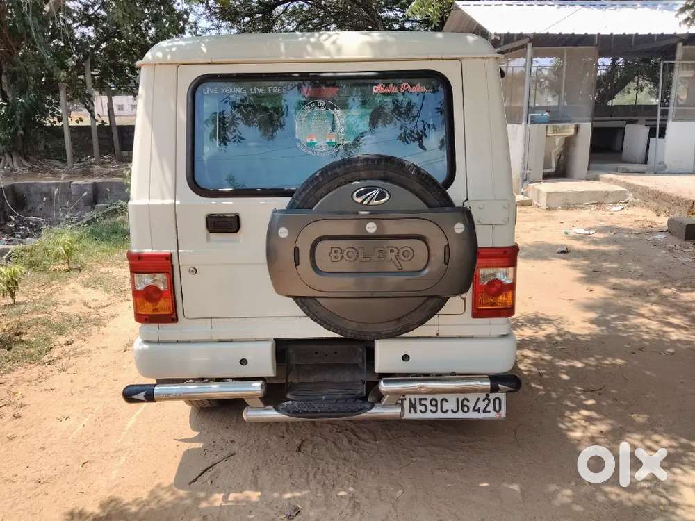 Mahindra Bolero D70 2021