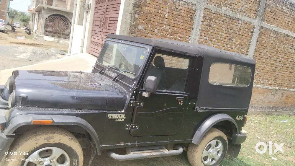 Sale By Thar