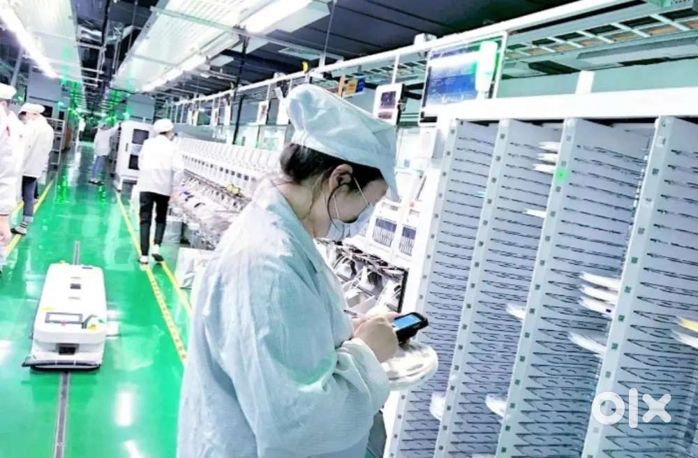GLOBAL HIRING FOR SUPERVISOR