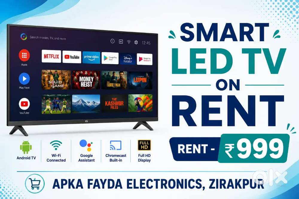 Smart LED TV on Rent in ZIRAKPUR