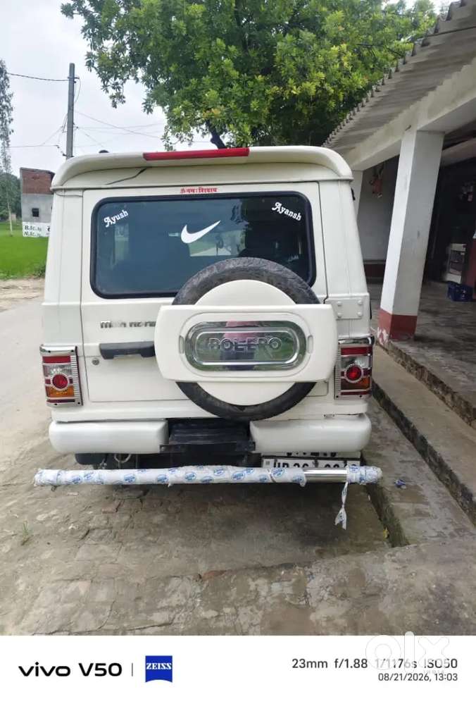 Mahindra Bolero Diesel 2014