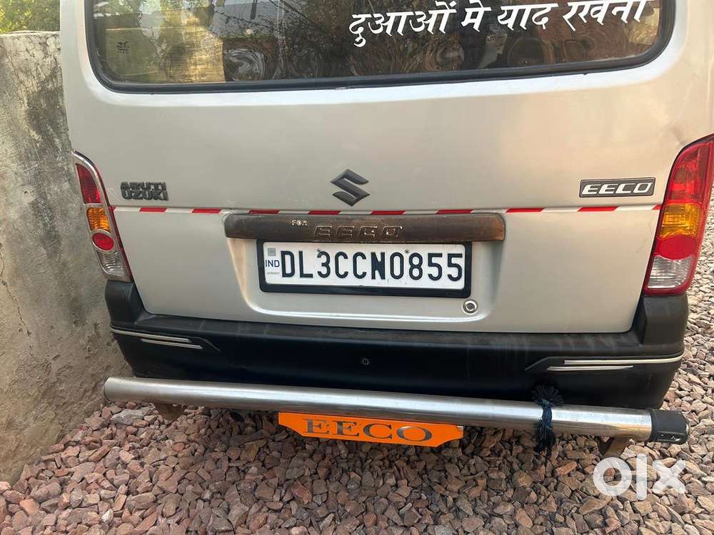 Maruti Suzuki Cng Pass 2017 Model Private