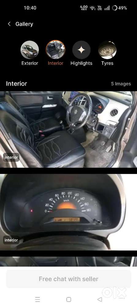 Maruti Suzuki Wagon R 2013 Petrol 58120 Km Driven