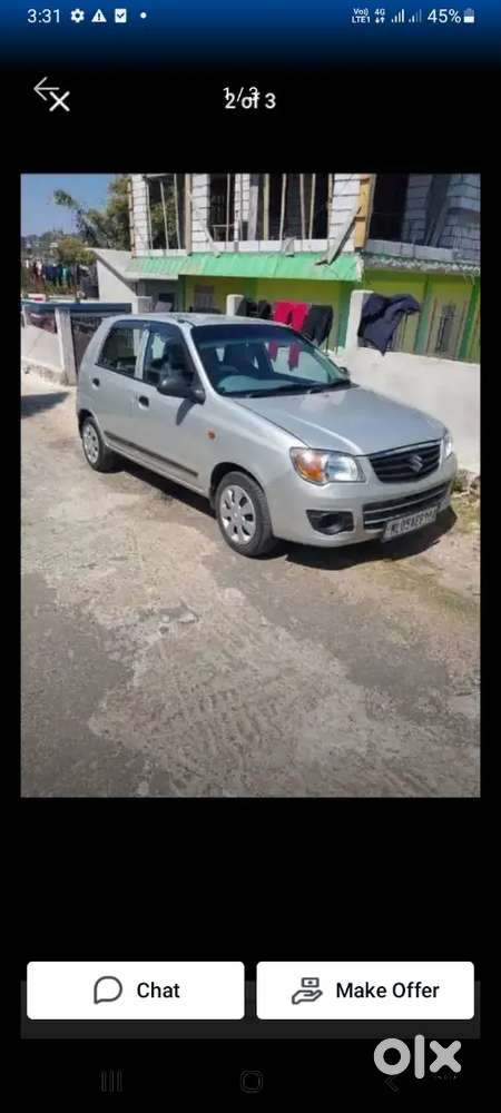 Urgent Need Of Money