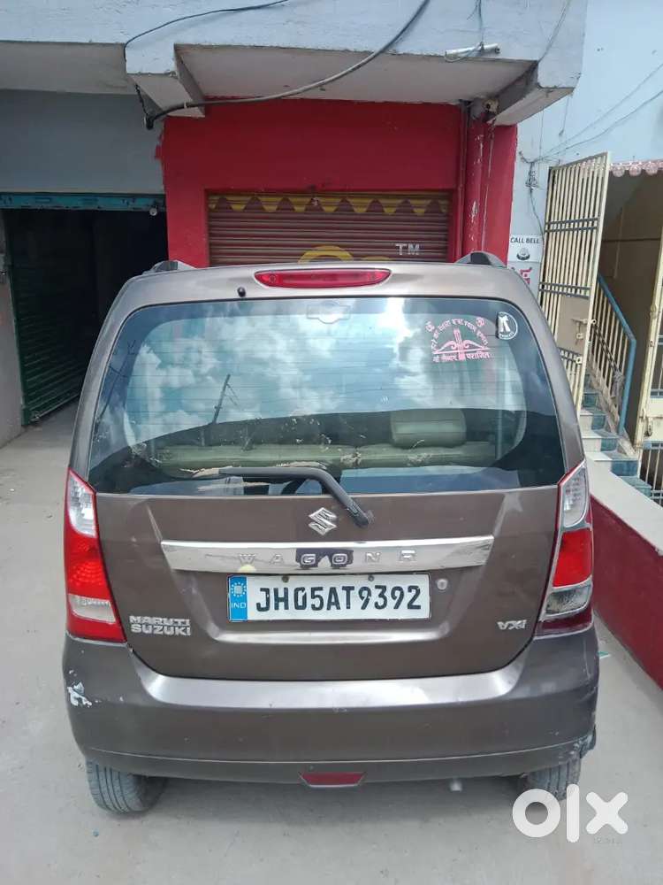 Urgent Hai