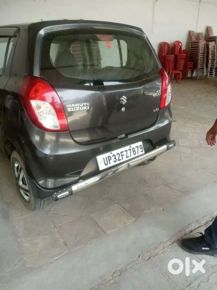 New Condition