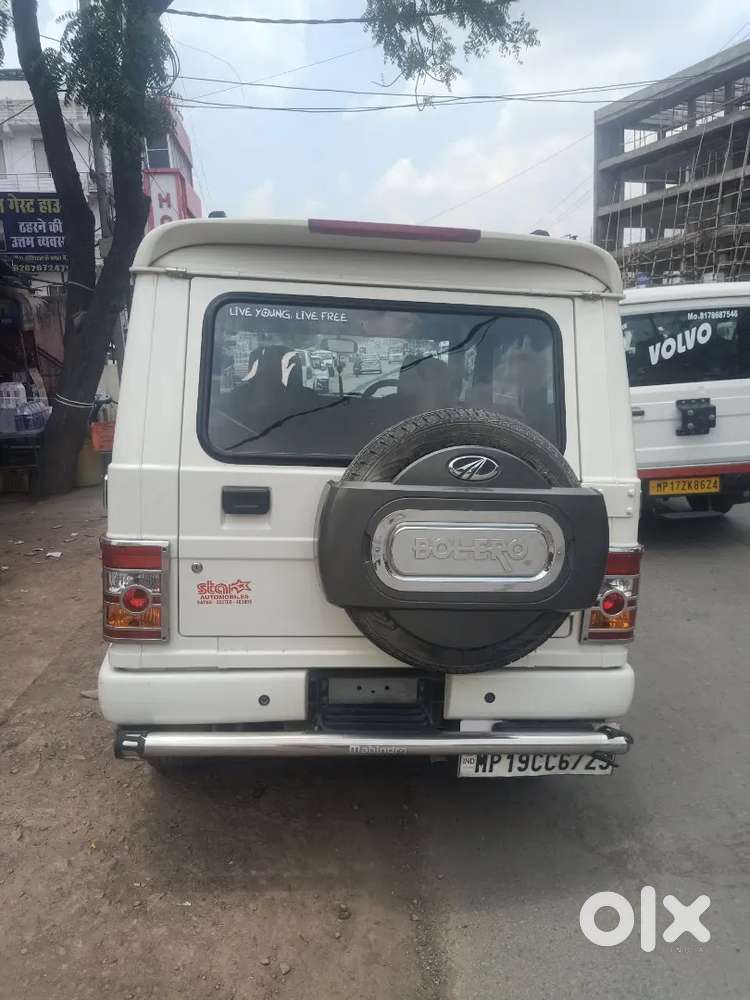 Bolero B4 Bs6 Sle Running 44000 No Scratches