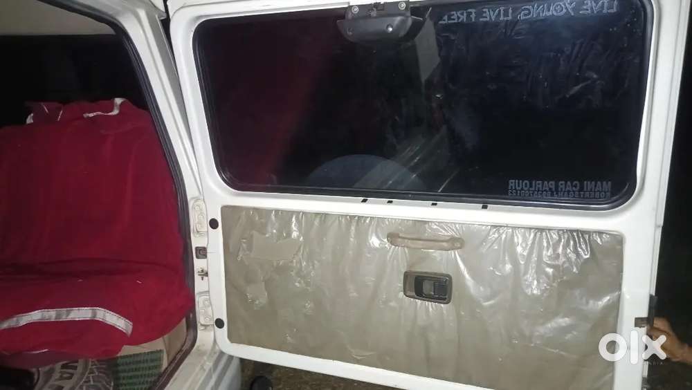 Bolero Slx Power Plus 2017( Brand New Condition)