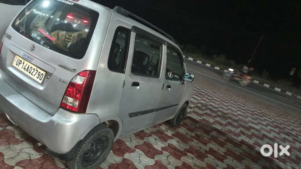 Awsm Condition Amroha Transfer Hai