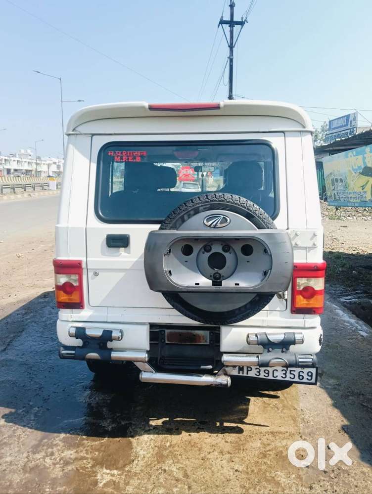 Bhilwada Gadi Hai Acche Condition Mein