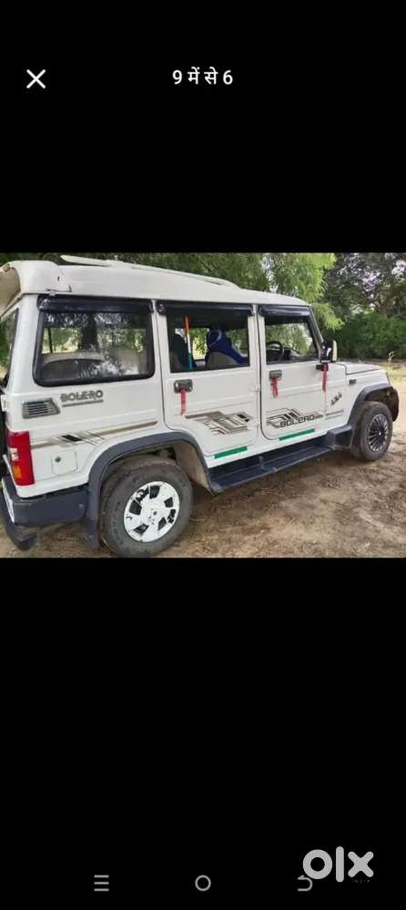 Mahindra Bolero 2013