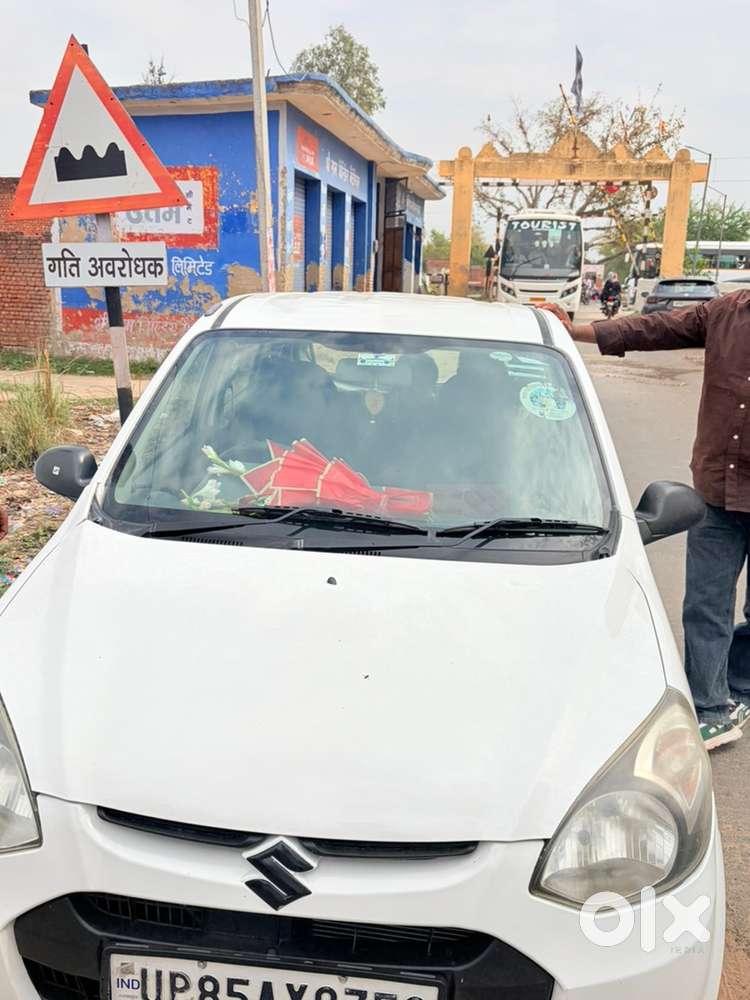Maruti Suzuki Petrol 2016 Car