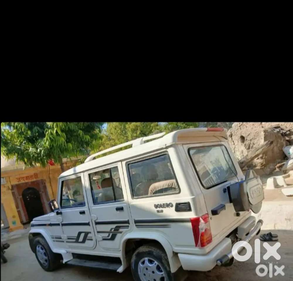 Child Ac Power Bindo Power Stering Power Break Good Condition