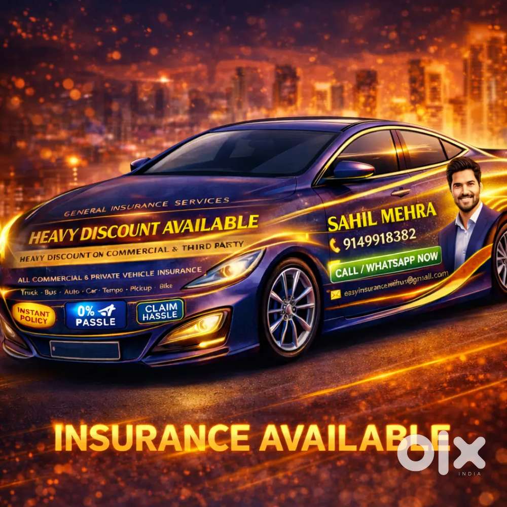 Maruti Swift( V*e*h*i*c*l*e I*n*s*u*r*a*n*c*e A*v*a*i*l*a*b*l*e )