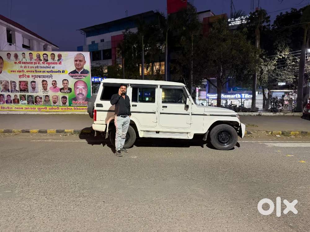 Mahindra Bolero 2013 Diesel 170000 Km Driven