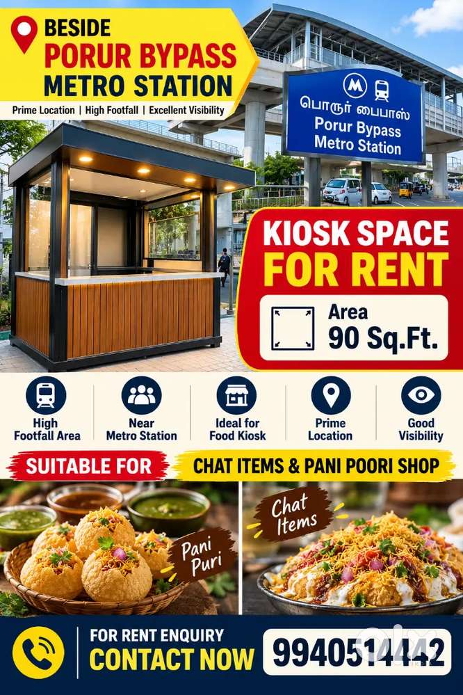 Kiosks space for rent beside Porur Bypass metro station