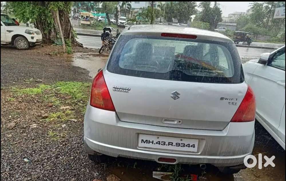 तत्काल प्रभाव से बचना है