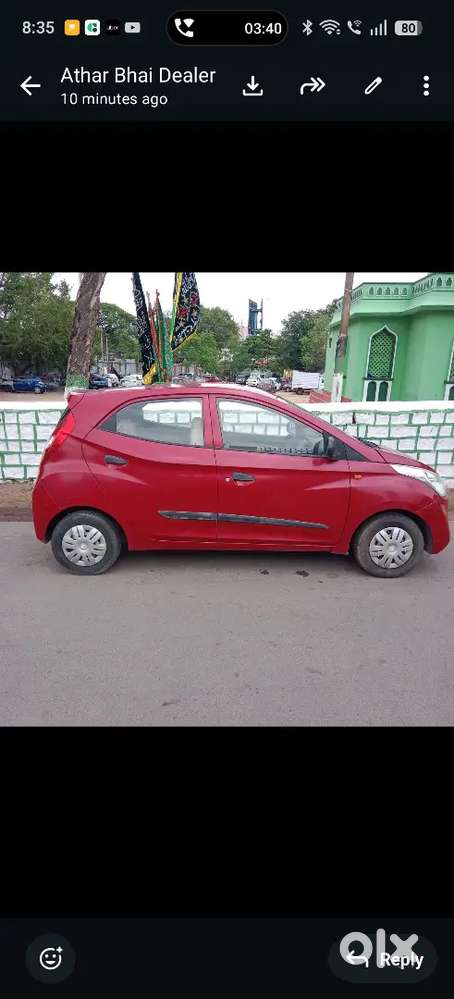 Hyundai Eon 2016 Petrol 67000 Km Driven