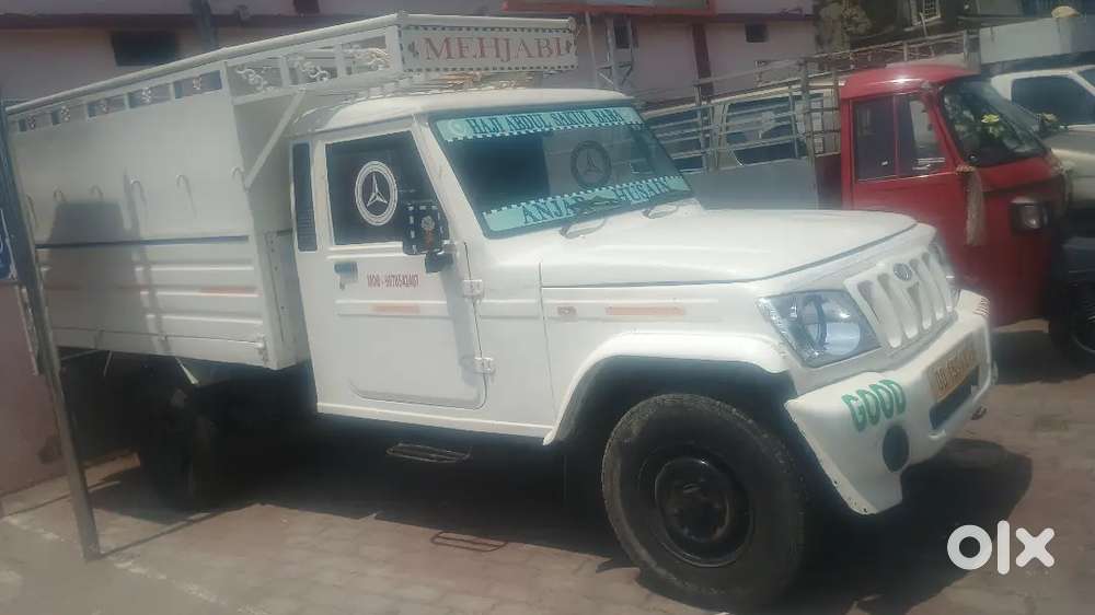 Mahindra Bolero Pik-up 2015 Diesel 102700 Km Driven