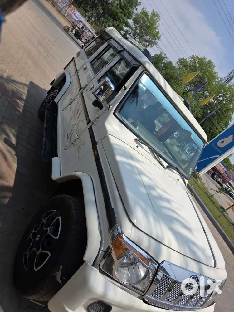Very Good Condition