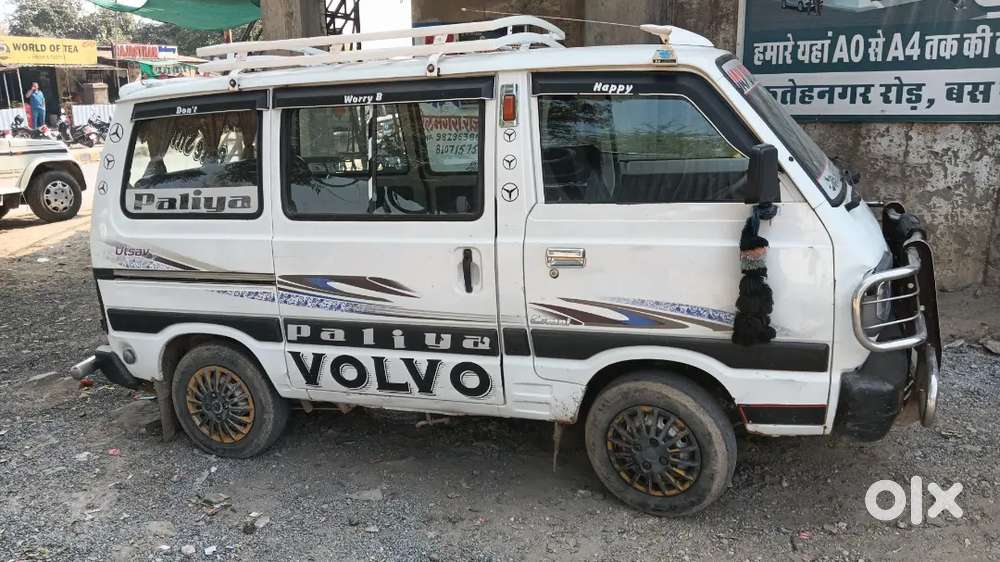 Maruti Suzuki Omni 2018 Lpg 80000 Km Driven
