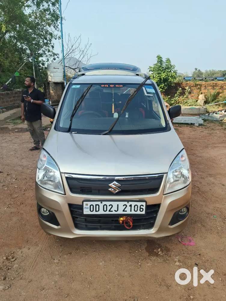 Maruti Suzuki Wagon R 2013 Petrol 55500 Km Driven