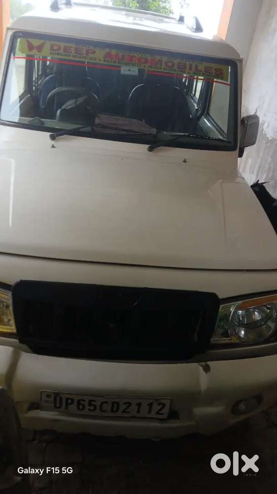 Mahindra Bolero 2015 Diesel Manual