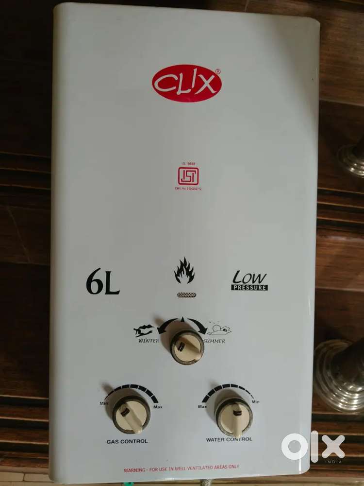Water Heater (Gas)
