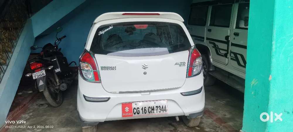 Maruti Suzuki Alto 800 2018