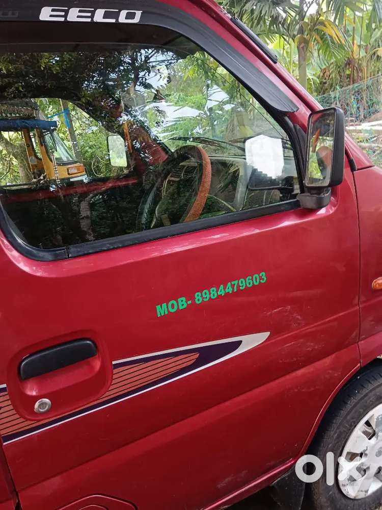 Maruti Suzuki Eeco 2017 Variant
