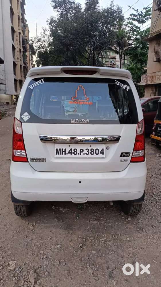 Maruti Suzuki Wagon R 2013 Lxi Cng Car