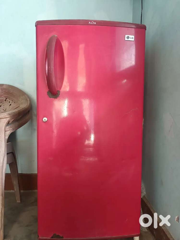 Fridge (LG)