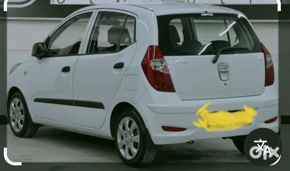 Colour White Urgent Money
