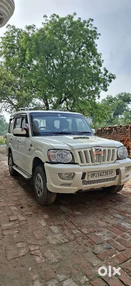 Dosri Leni Hai