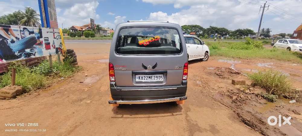 Maruti Suzuki Eeco 7 Seater 2024