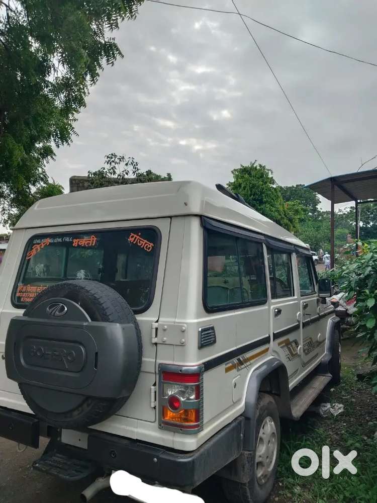 Mahindra Bolero 2020 Diesel
